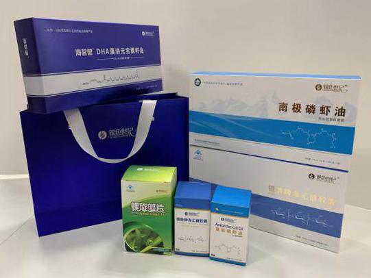 镇江新区彩盒定制